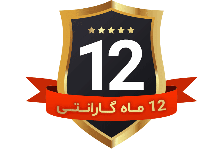 12 ماه گارانتی هی کافه