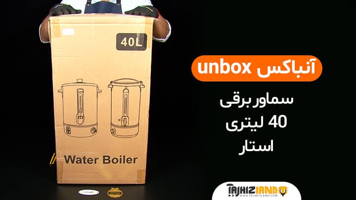 vlog